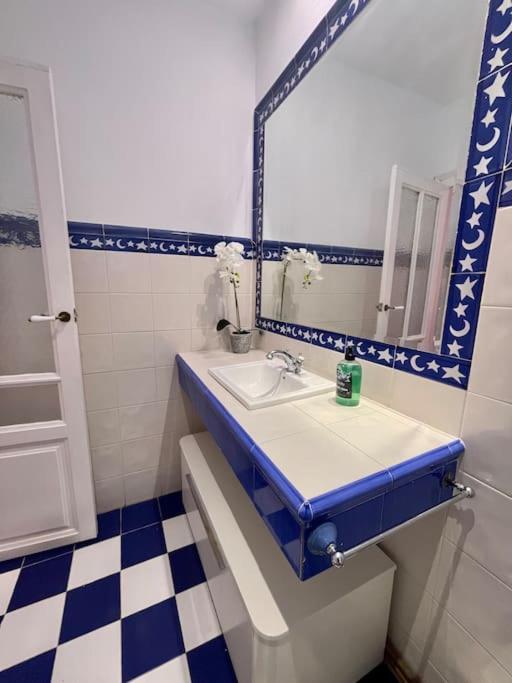 Acogedor Apartamento En Saragosse Extérieur photo